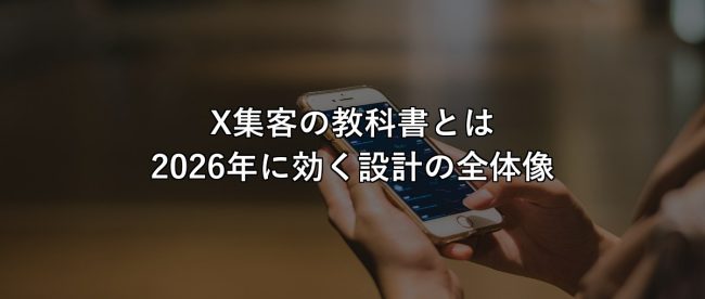 20260510_s4