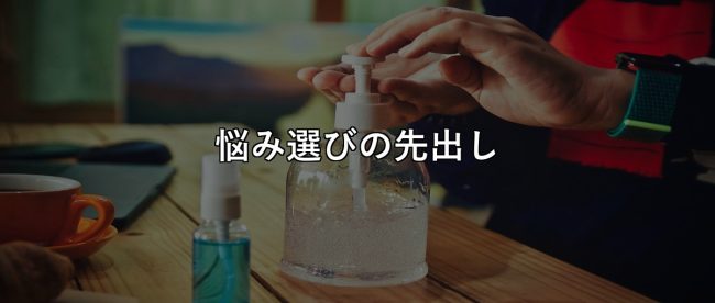 20260520_recovery_ai_customer_memo_realphoto