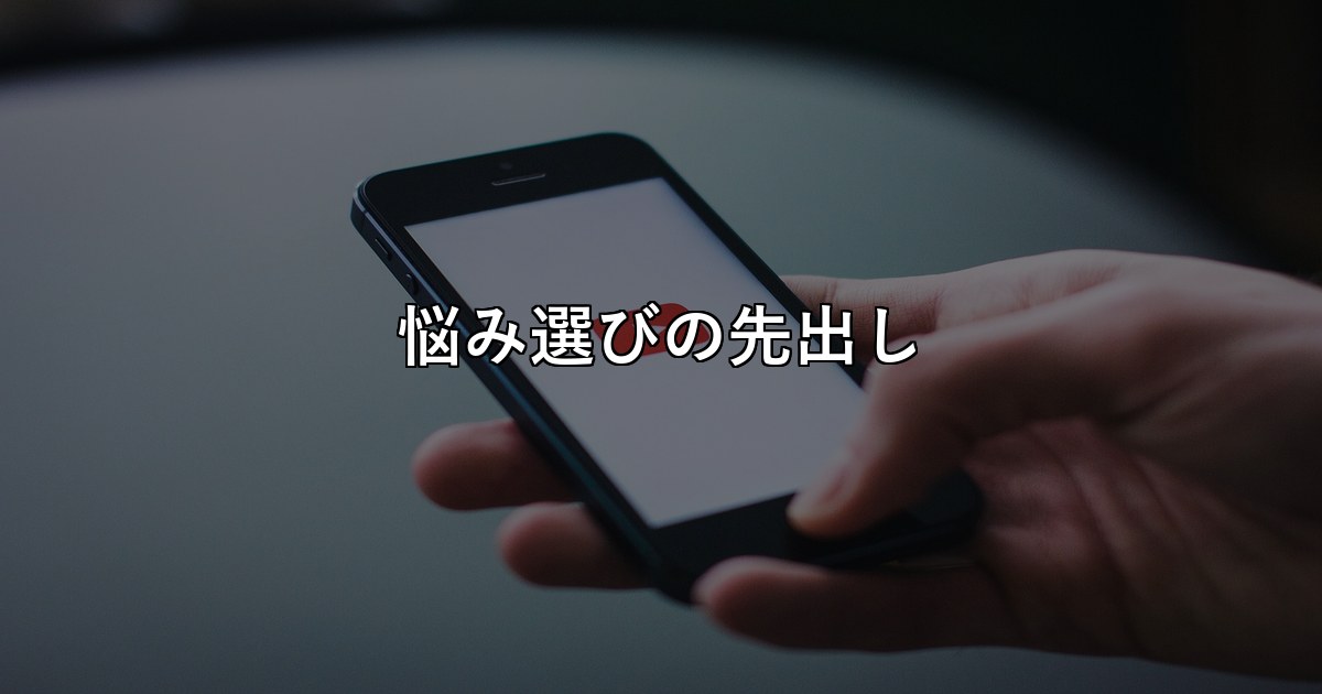 20260521_20260521_s1_instagram_save_to_inquiry