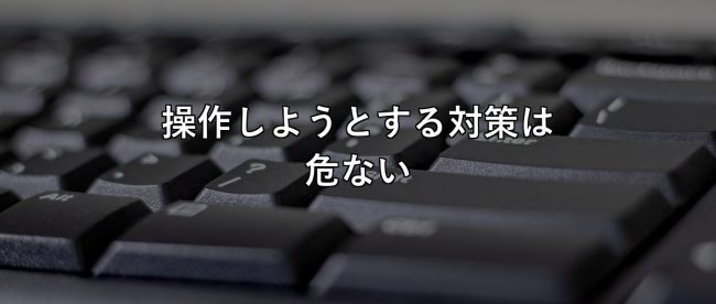 20260522_20260522_memo_AI-LLMO