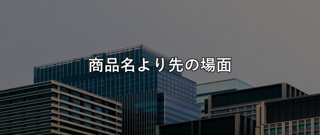 20260526_20260526_s1_x_reply_first_word