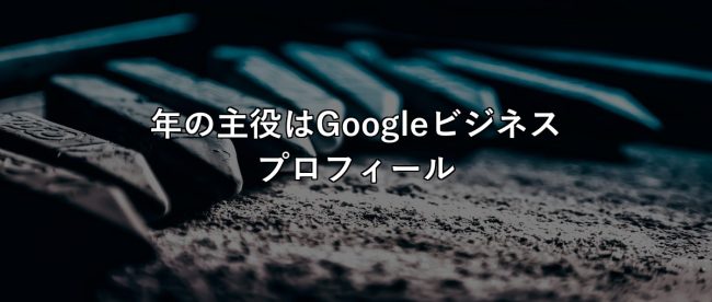 20260528_post6009_pixabay