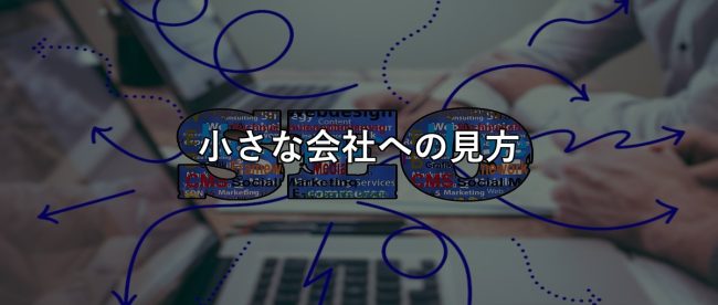 20260602_20260602_memo_Google-AI-SEO