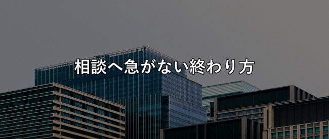 20260603_20260603_s1_b2b_webinar_followup_one_mail