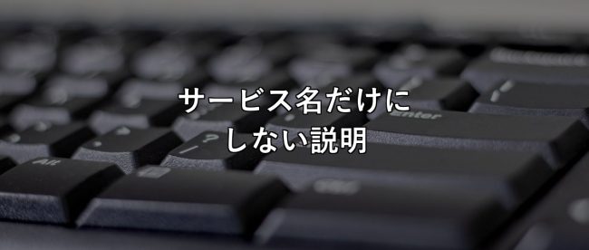 20260610_20260610_s2_ai_search_service_page_examples