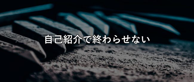 20260611_20260611_s2_juku_trial_lesson_profile_followup