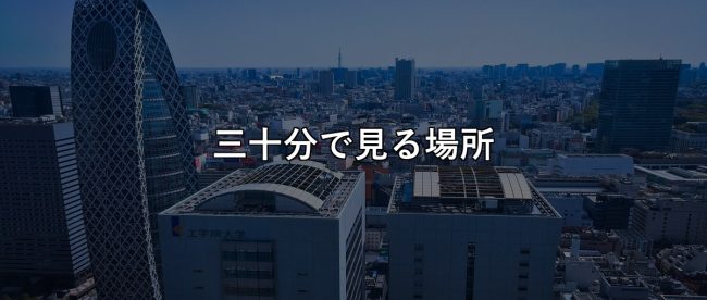 20260612_20260612_s1_rakuten_product_page_photo_words