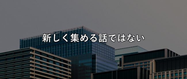 20260613_20260613_memo_Meta-SNS