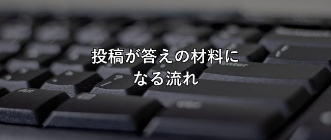 20260616_20260616_memo_Facebook_AI_Mode-AI